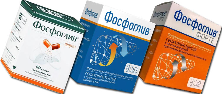 Фосфоглив В Аптеке Живика Екатеринбург